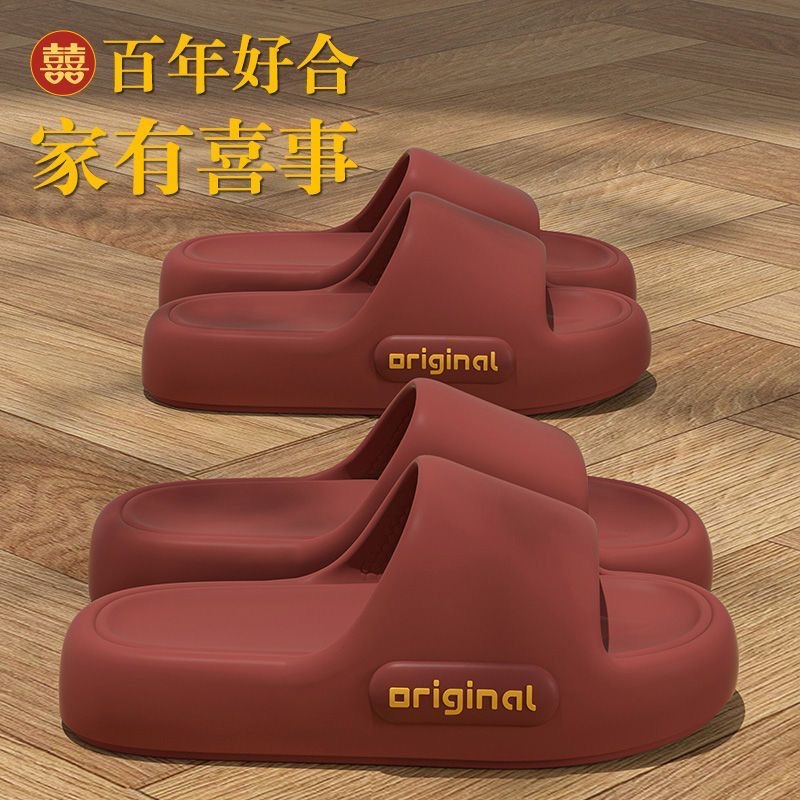 가정과 남성용 기숙사를위한 두꺼운 싱글 슈퍼 소프트 미끄럼 방지 수영을 가진 여성을위한 여름 슬립 슬리퍼