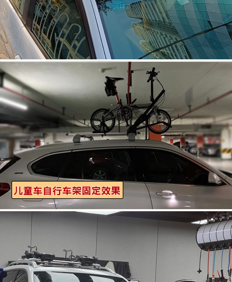 Car Suv Car Bicycle Rack Universal Roof Bicycle Rack Luggage Rack Car Bicycle Rack Bicycle 598