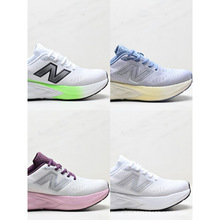 莆田鞋纯原新百伦NB880 系列复古老爹风休闲运动慢跑步鞋