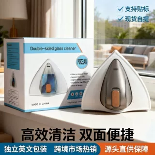 新款擦玻璃神器带储水仓双面擦高层擦窗防掉落保洁家政专用擦窗器