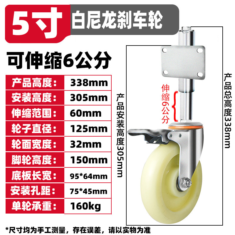大门轮子万向轮3寸弹簧减震脚轮铁门伸缩轮子弹簧万向升降轮批发|undefined