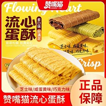 ٝ��؈���ĵ��ֶ��ζ�̵��S֥ʿĨ���ɿ���ζ�A���P�˾�����l