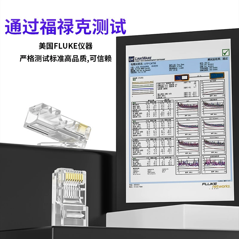 Xianglei высококачественный золочёный 50U разъём Category 5e RJ45 8P8C для сетевого кабеля, совместим с CAT5/CAT6, в банке