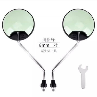 Motorcycle rearview mirror | Mirror - new-national-standard-3c-certified-high-definition-long-pole-apple-green-8mm