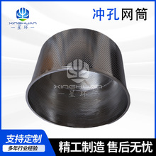 304���P䓈A���^�V�WͲ���I�ߜعܵ����m�Cе�^�V���^�V�WͲ