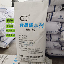 �F؛����ʳ�����z���턩��������ܛ��ʳ�����z�iƤ��120-250����