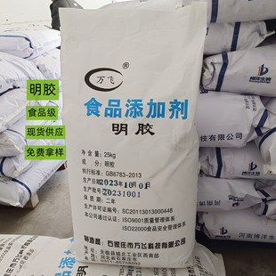 �F؛����ʳ�����z���턩��������ܛ��ʳ�����z�iƤ��120-250����