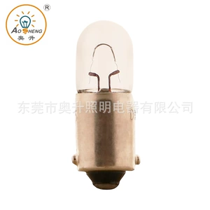 Лампочка, фары, индикаторная лампа, источник света, 4W, 12v, 4W
