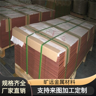 ���|���~�� C52180���~�� �~�Ͻ��C5400 �͸��g�Ͻ��~��/�~�Ͻ�