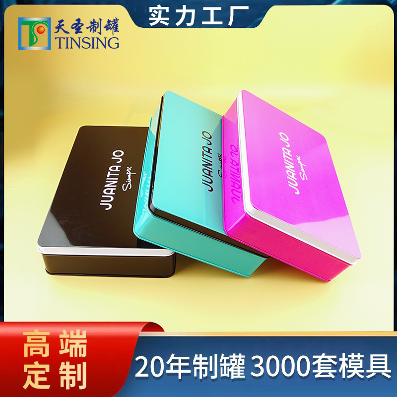 Cosmetic wallet