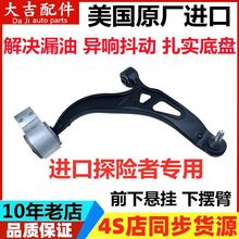 �m�ø����M��̽�U���[��ǰ�Ғ����Ǳ���֧����֫���²��ԭ�S