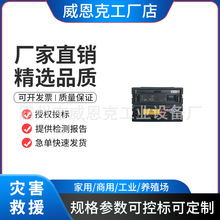 늰� CH-100 BP-80LIBP-70E늳��ձ�IZUMICH-35EMC�����REC-6431