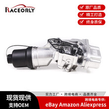 ���͸����ܳ���06F115397J 06F115397F�����������������C62.0T