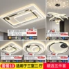 Black large size (3 bedrooms and 2 living rooms) voice package 4* Starry Sky Three Ring Meal Hanger