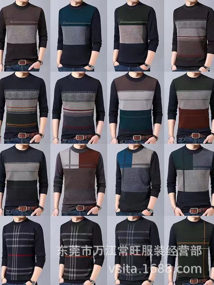 微信图片_20231020132048