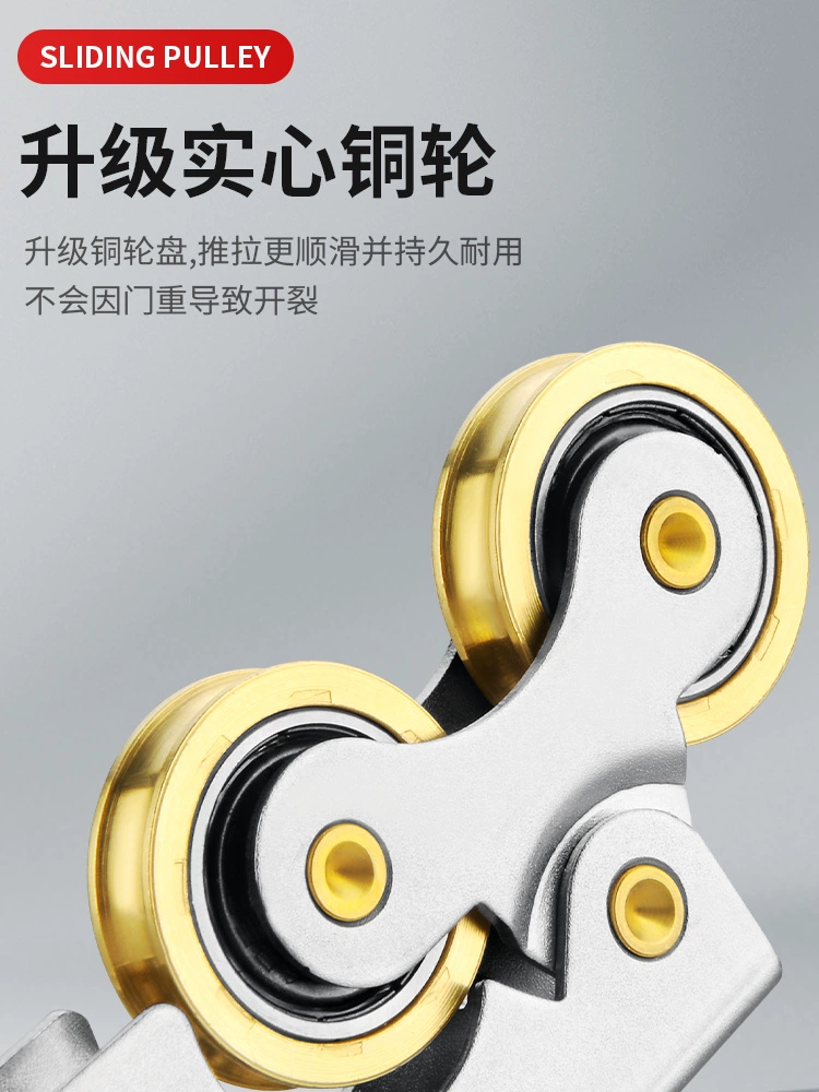 ✅ Ролик для раздвижных дверей 84GG: для кухни, ванной, туалета, стеклянных дверей, напольных шкафов, настенных шкафов, гардеробов, направляющая для раздвижных дверей