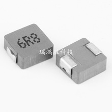 MWSA1265S-6R8MT 12.6x13x6.5MM 6.8uH  13A 혽jһ�w����늸�