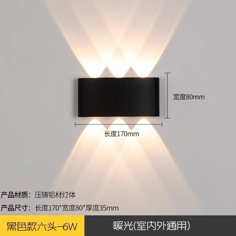 Led balcón impermeable pasillo lámpara de pared ultrafina escalera pasillo foco superior e inferior KTV color lámpara de pared de una sola cabeza lámpara de noche