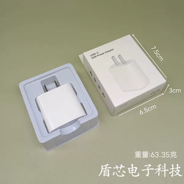 PD30W [Neutral model] Charging header