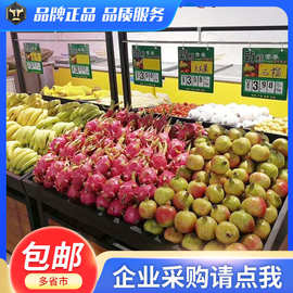 水果货架展示架超市单面蔬菜果蔬架钢木质中岛货柜生鲜钢木货架