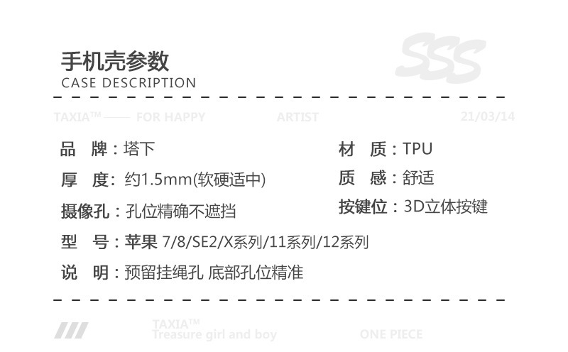 https://www.toonies.cn鴨子_01.jpg_800x800.jpg