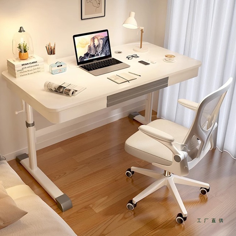 台式电脑桌可升降桌子书桌学生家用学习桌椅套装简约办公桌出租屋