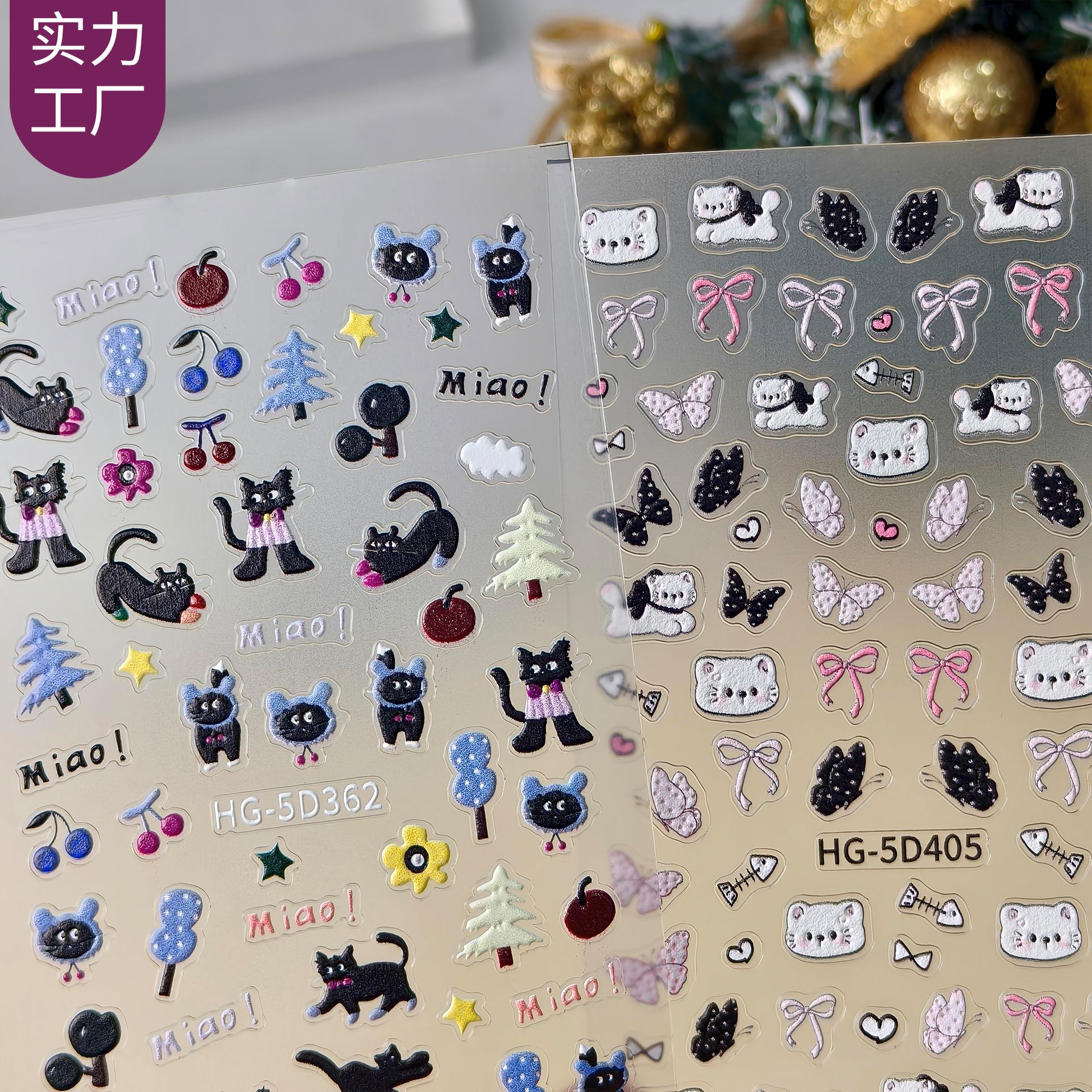 In-Stock Cute Cat Embossed Stickers, Multiple Options Available, 3D Waterproof Black Kitten DIY Nail Art Stickers Hg Model