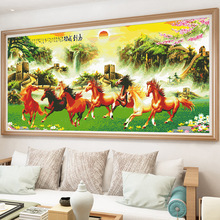 ʮ�ֽ��S�Ҷ�������С�t��һ�����l2026�¿���Ї��Lϵ�а��E�D