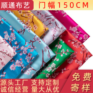 ����\���L÷�����σ�ͯ������ݳ�������÷�����Ͽ��\�����Ϸ��b