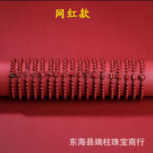 �ߺ�����Ȼԭ�V��ɰ�Ͻ�ɰ�ִ����걾�������Ů���ӌ��öY��