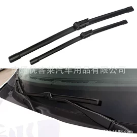 脚踏板;汽车内饰贴膜;车用置物袋