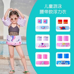 ��ͨ�׃�ͯ��Ӿ�ֱ�Ȧ��Ȧ��ӾȦ��������ˮ�両��������Ӿ�b��