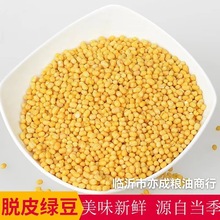 ÓƤ�G�����l ���w����؛�S�G����49.5��ȥƤÓ�¾G��