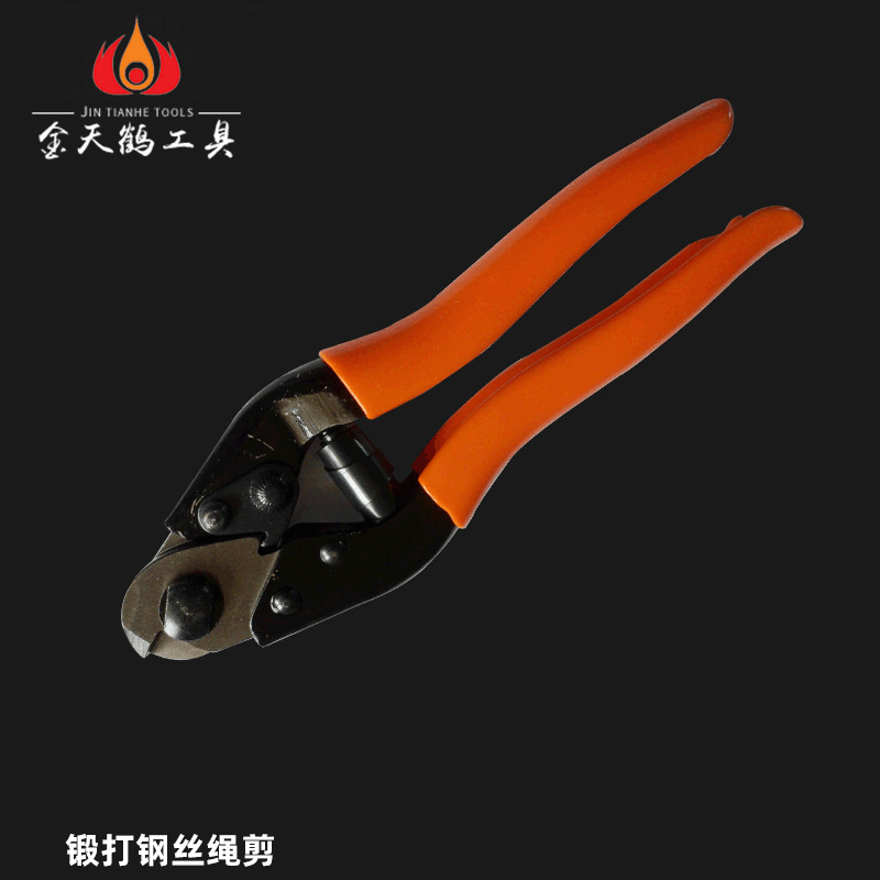 供应8寸板材钢丝绳剪 高碳钢鸟嘴板材钢丝绳剪