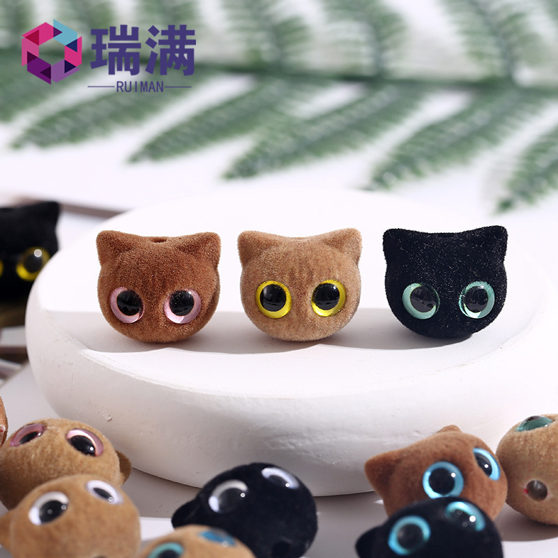 DIY Handmade Plush Owl Cute Cartoon Mobile Phone Chain Beaded Acrylic Jewelry Accessories Material