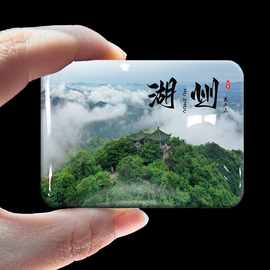 浙江湖州莫干山冰箱贴磁贴定制旅游纪念品礼品风景图片批发现货