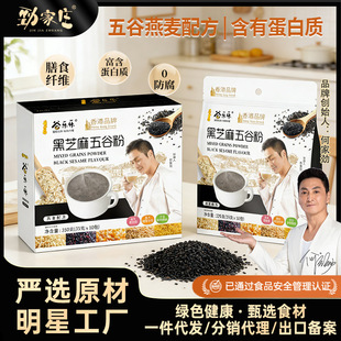 ��֥����ȷ����l���ͷ۴��l�Fĥ��֥�����Ⱥ�֥��۴��ͷ����l