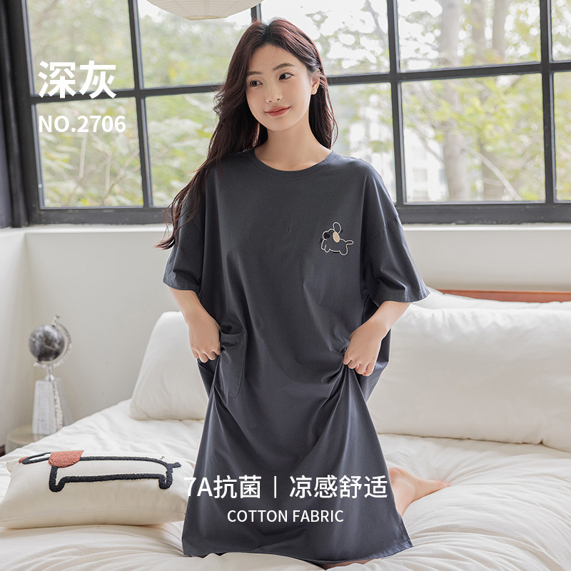 다크그레이 [7A등급 항균면]