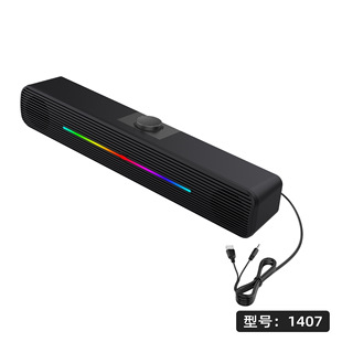���R�dsoundbar�������p�����{����푴�������X��1407��X����