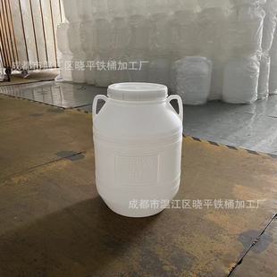 50��45L,25kg,10����,5��HDPE100��ʳƷ�����ψAͰ��ˤ�������b