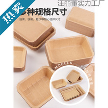 һţƤͺзμPСʳбPrPӺˮP̖