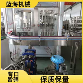 灌装机械;反渗透设备;清洗机械