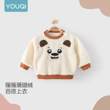 ������ͯ�l�����b�ӽqɺ���q��ů��������Ůͯ�lѝ2025�¿�ӽq