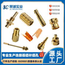 定制五轴六轴CNC数控自动车床不锈钢铜件铝件车削走心机精密加工