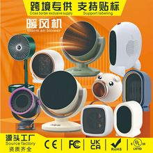 �羳�W����Ӣ�¿���� �մ�PTCȡů�� �����k������ȡů�����l