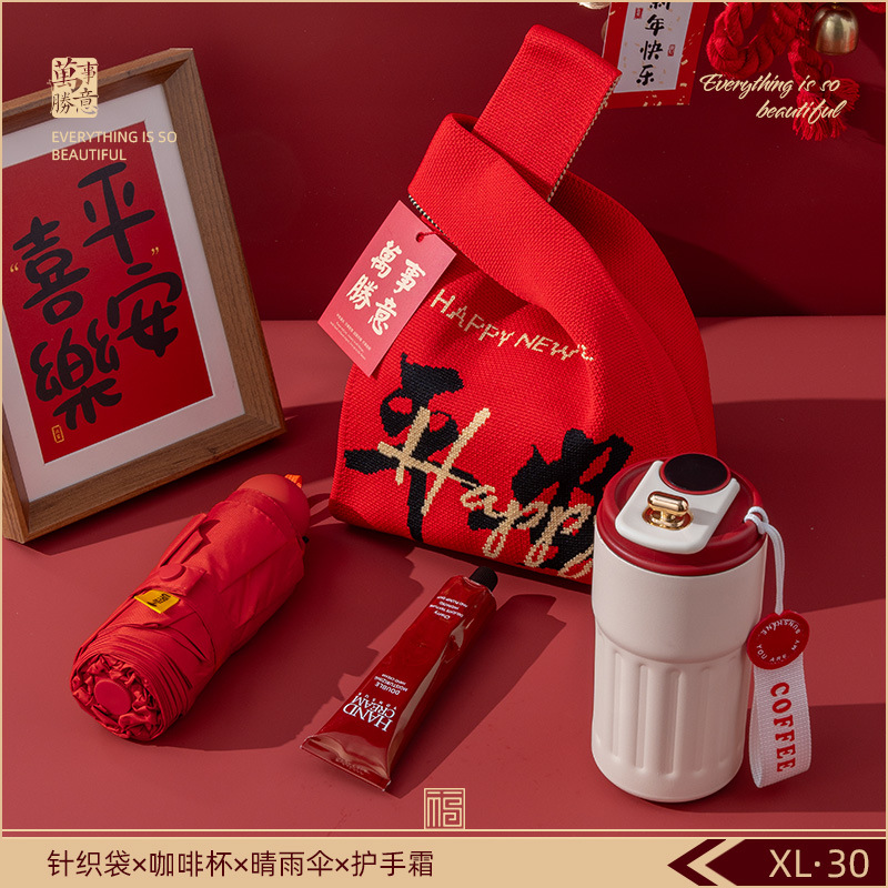 Reunión anual de regalos de negocios personalizados logotipo corporativo celebración de eventos de reunión para enviar a los empleados y clientes regalos de mano de alta calidad