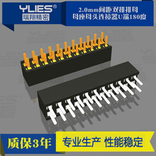 2.00ĸpĸ^U180ֱĸ僽h͸ߜĸB