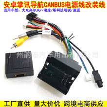 �m�ô󱊸ߠ���7 ���J ��� ����Golf  ��׿���������Դ���f�h��