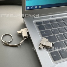 跨境u盘批发双接口手机type-c电脑两用金属旋转优盘大容量U盘礼品