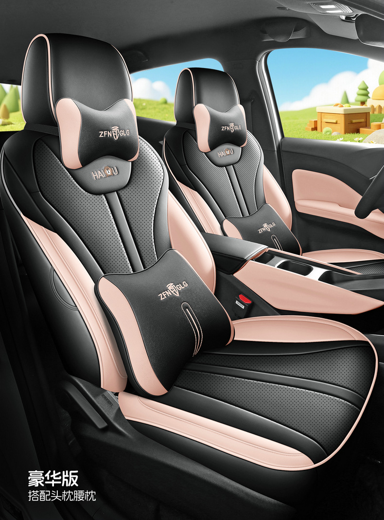 Directly from the manufacturer: BYD Seagull all-season perforated wear-resistant car seat cushion, full-coverage specialized seat cover